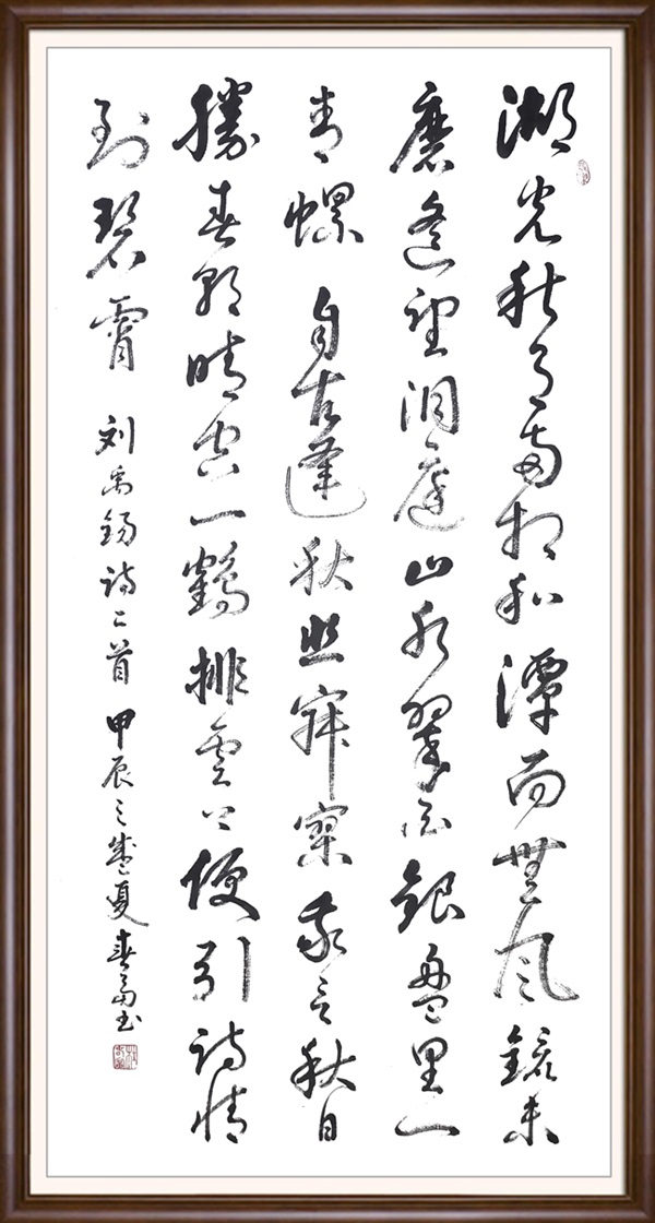 图片7.jpg