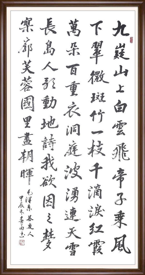 图片8.jpg
