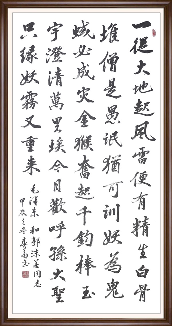 图片9.jpg