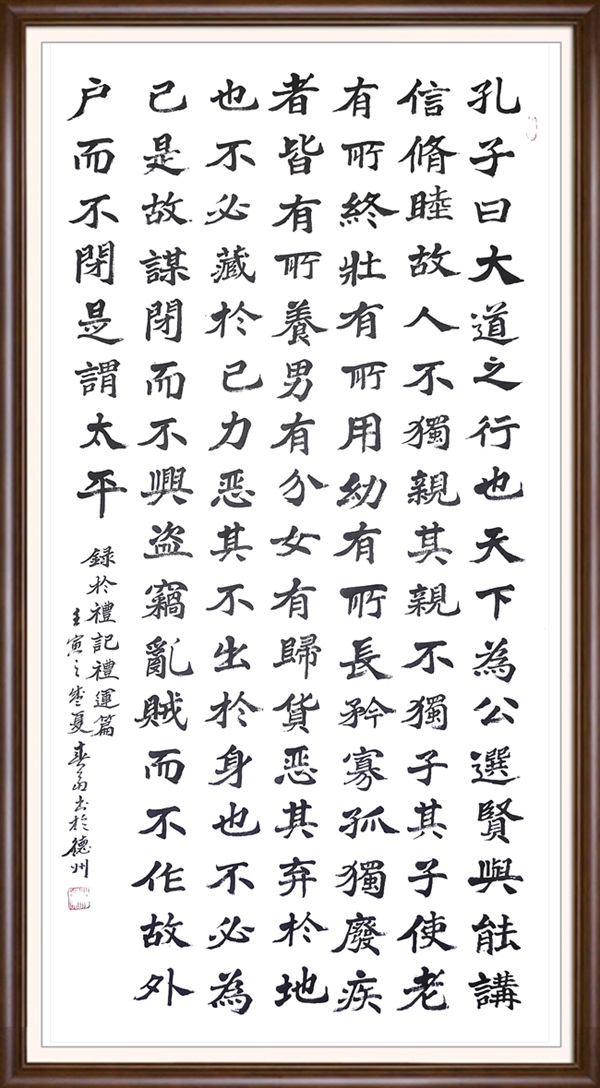 图片10.jpg