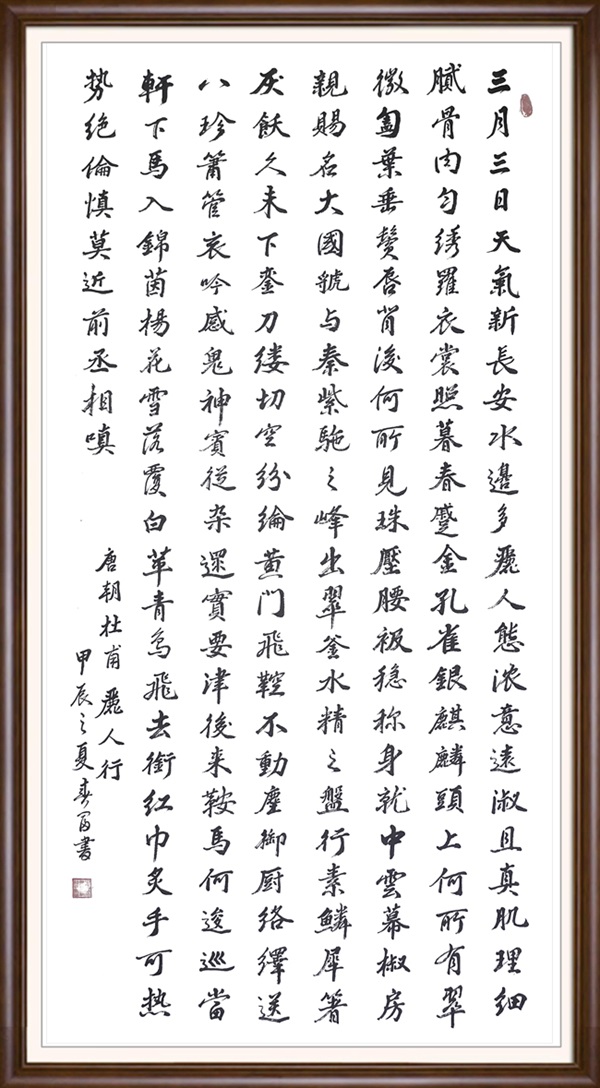 图片11.jpg