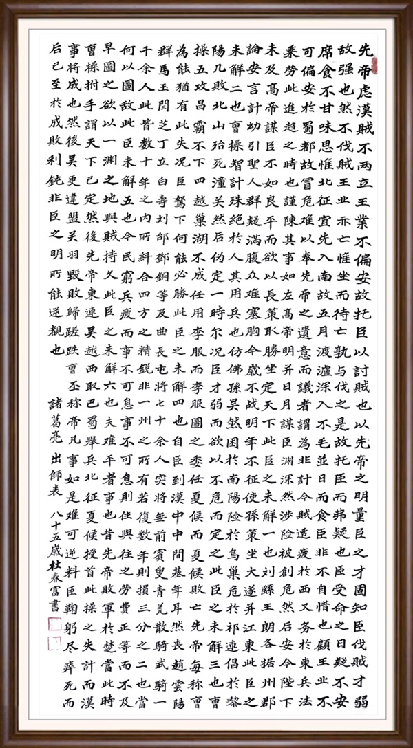 图片12.jpg