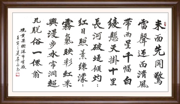 图片15.jpg