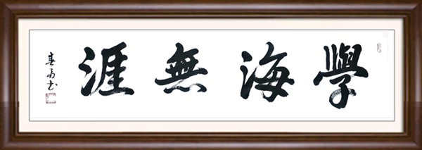 图片17.jpg