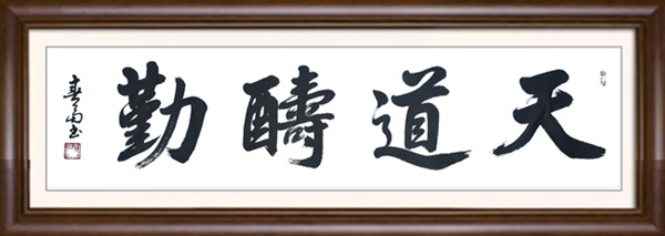图片18.jpg