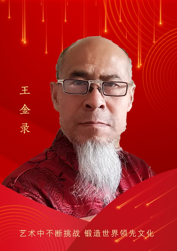 图片21.jpg