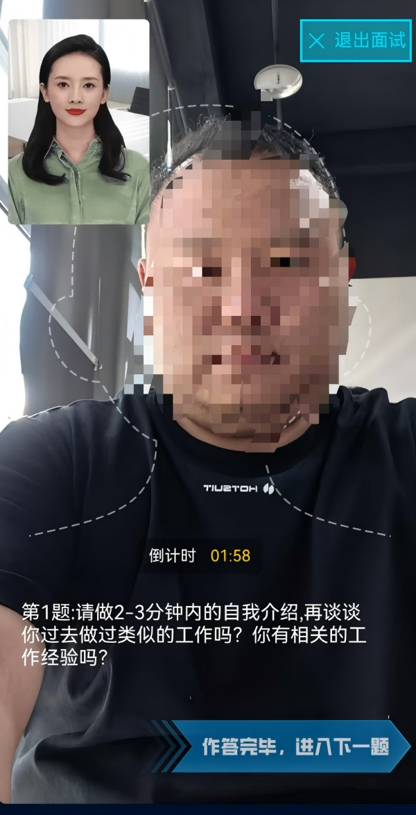 1745736112697.png