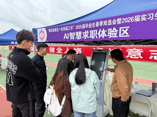 微信图片_20250429154359(1).jpg