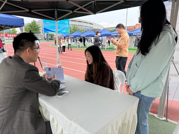 微信图片_20250429155550(1).jpg
