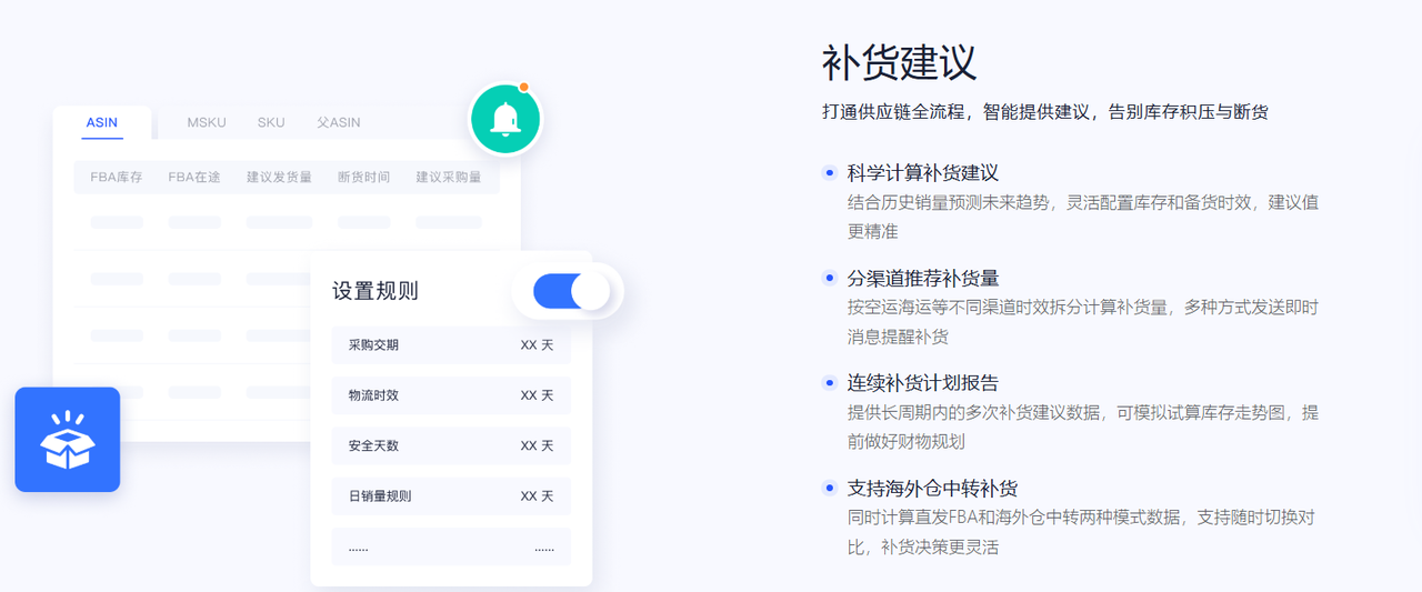 93539347-9fa8-4f8a-adb4-9dc2fb43fdf5.png