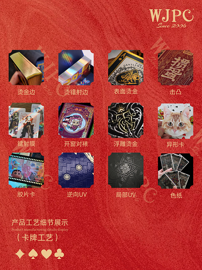 微信图片_20250506141405.png