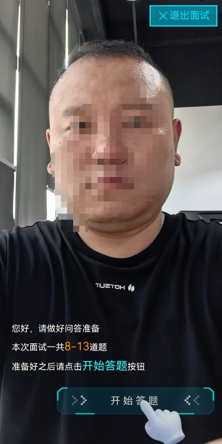 1746518634529.jpg
