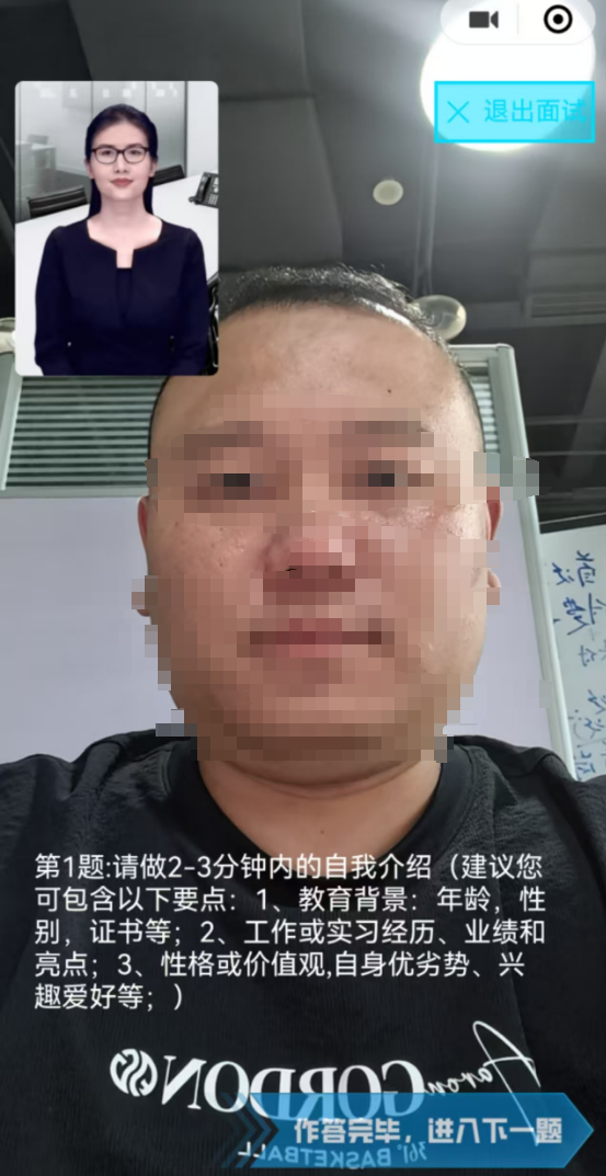 1746588731678.png