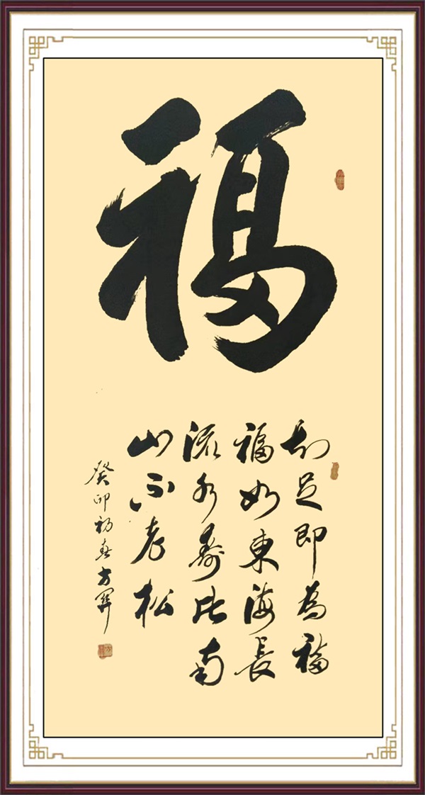图片5.jpg