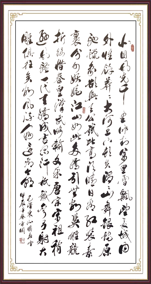 图片6.jpg