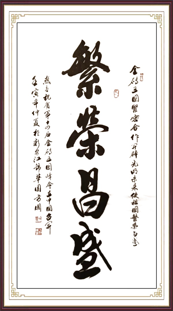 图片7.jpg
