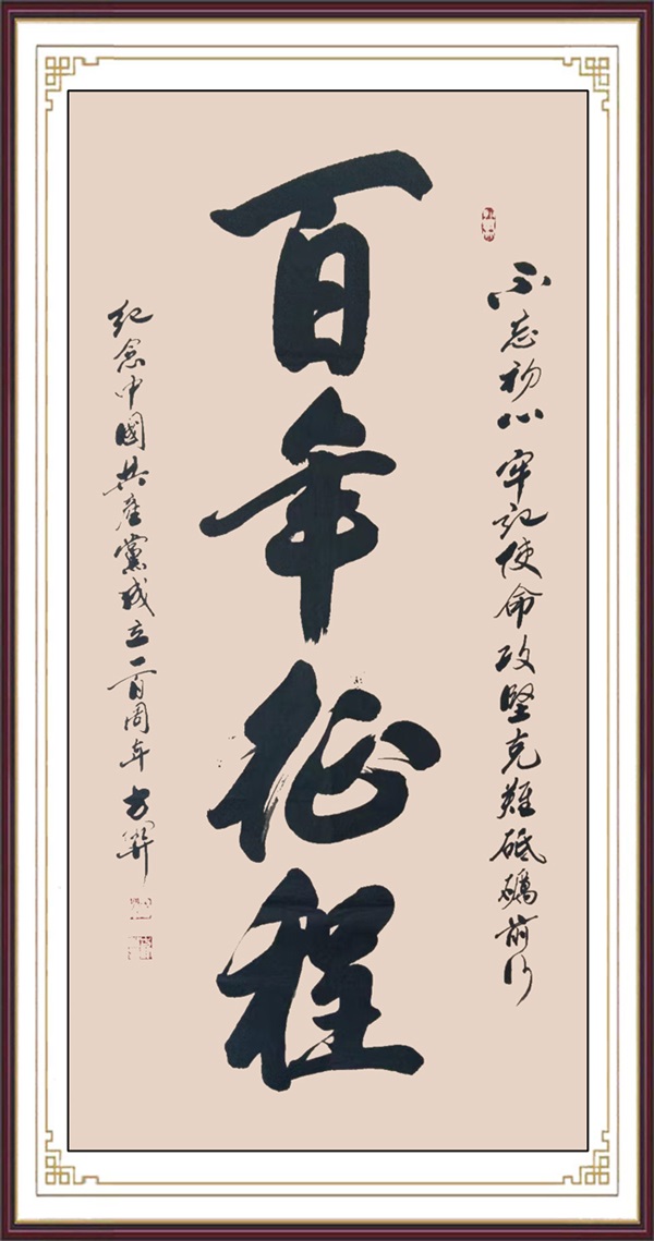 图片8.jpg