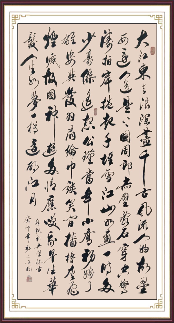 图片10.jpg