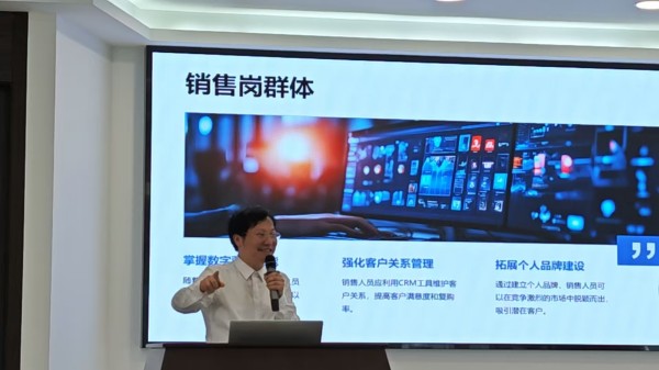 微信图片_20250509145245.jpg