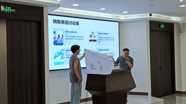 微信图片_202505091547291.jpg