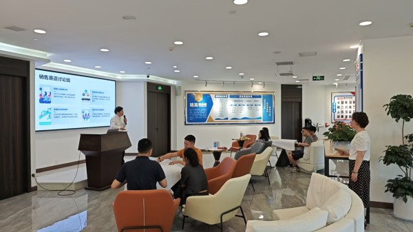 微信图片_20250509145823.jpg