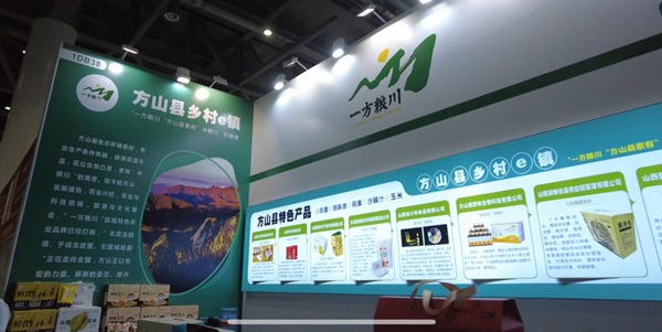图片6.jpg
