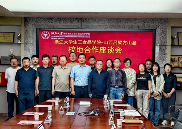 图片12.jpg