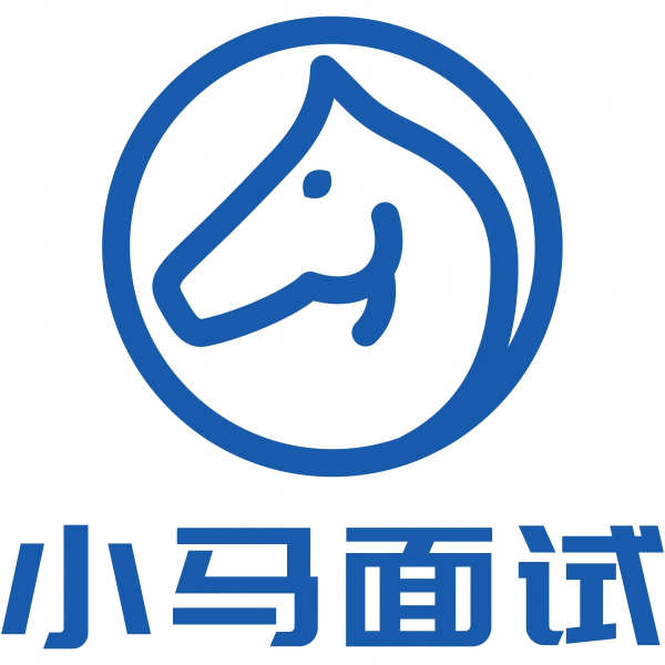 小马面试logo_白底(1).png