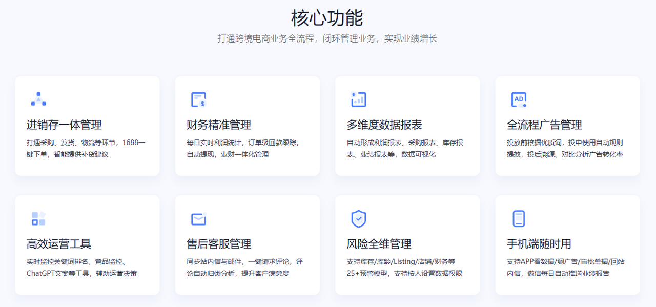 b1835ade-0e56-4ac8-b6d6-d3f1c7717061.png