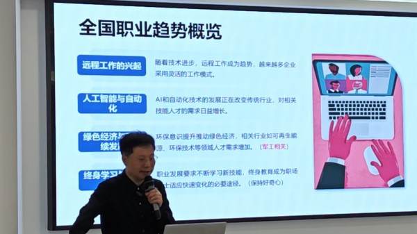 微信图片_202505161721462.jpg