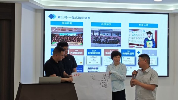 微信图片_20250516172142.jpg