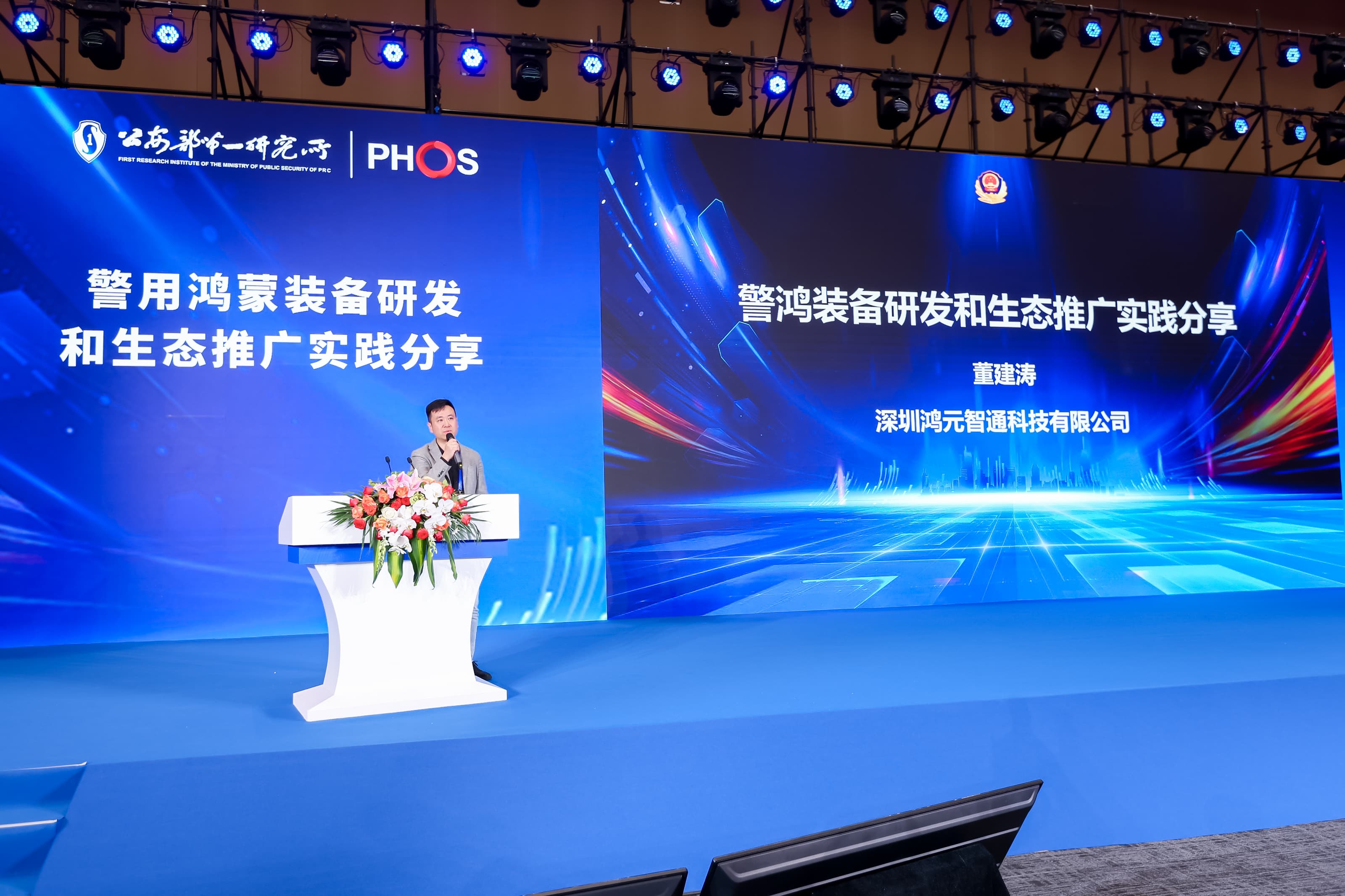 微信图片_20250518125523_compressed.jpg