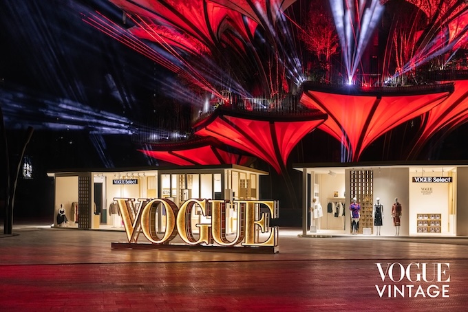 2-VOGUE Vintage锦衣妙集快闪市集1_副本.jpeg