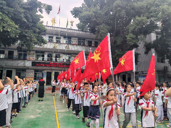 四川绵阳:石塘小学2025年春季入队仪式圆满举行