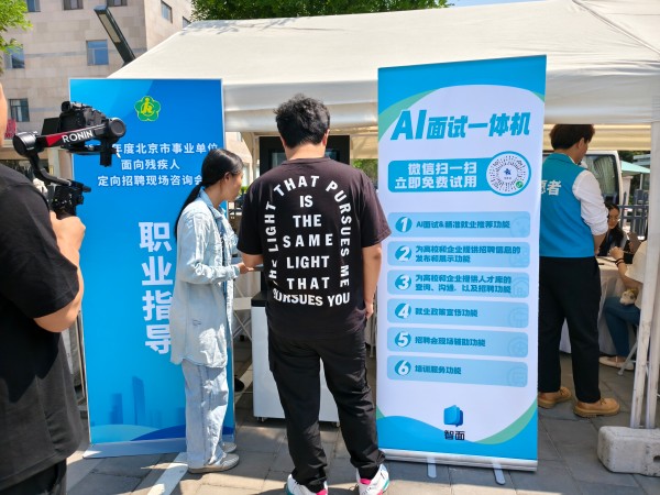 微信图片_20250528143915.jpg