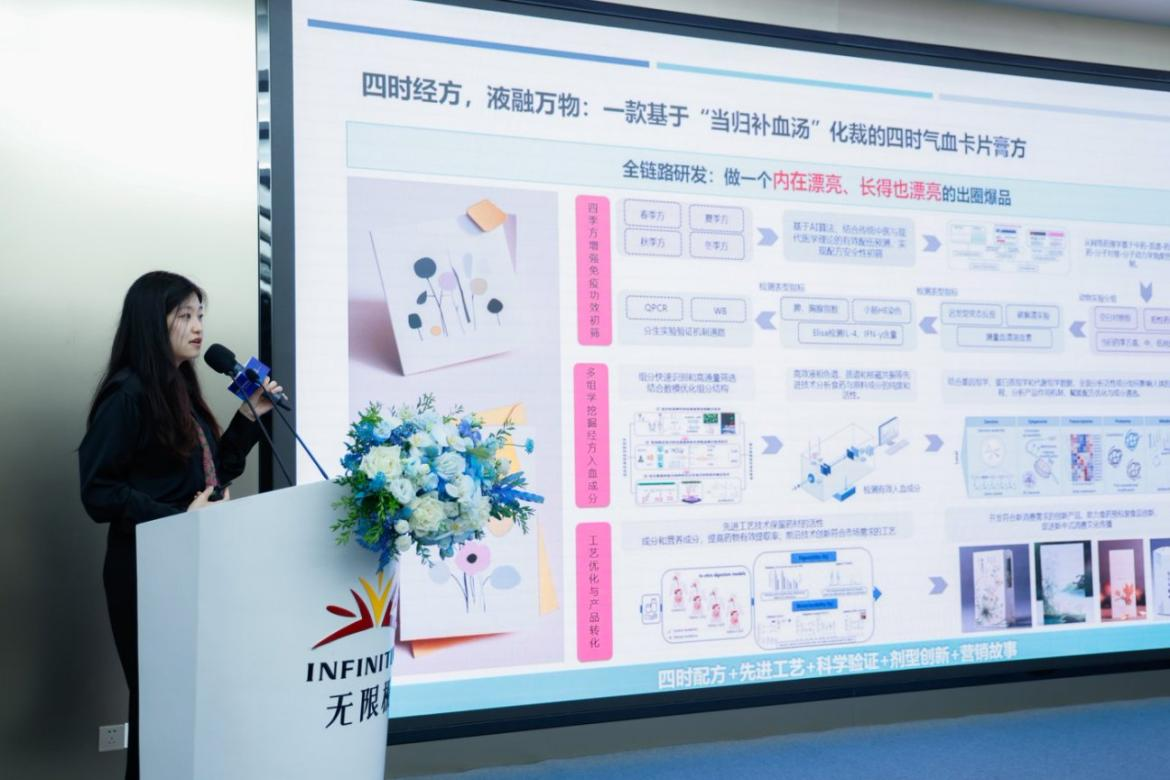 图片11.png