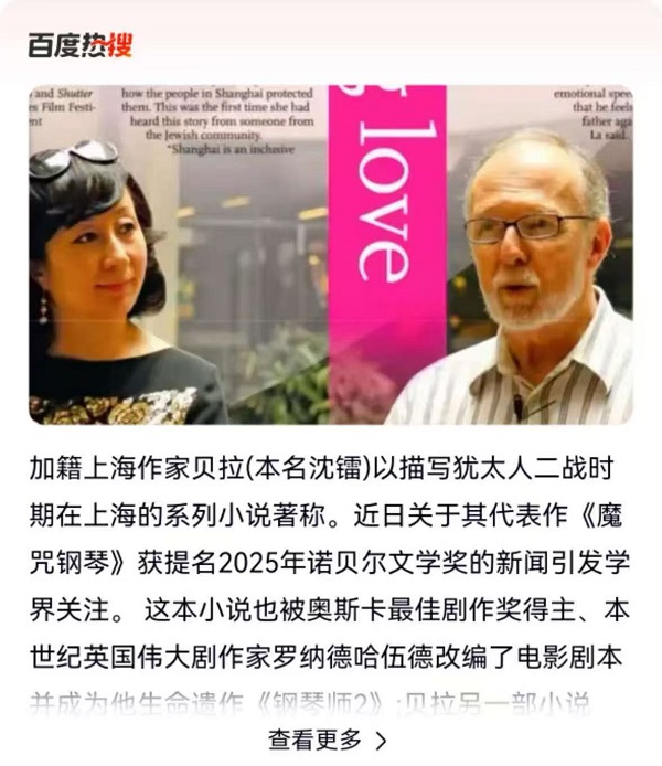 微信图片_20250604121707.jpg