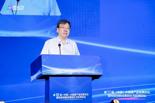 微信图片_20250605140341.jpg