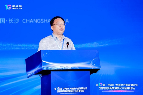 王凤忠.jpeg
