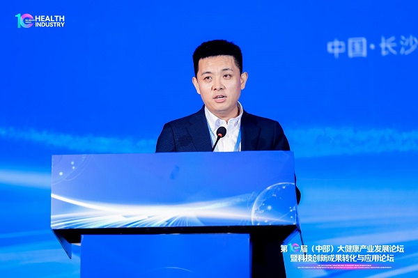 于志斌.jpeg