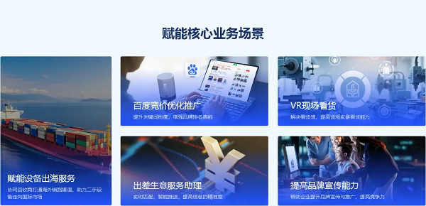 图片6.png