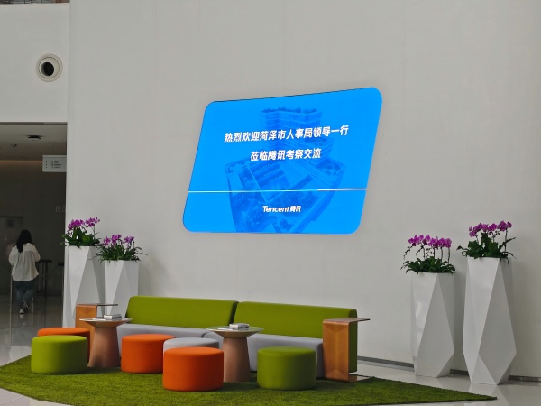 微信图片_20250606172849(1).jpg