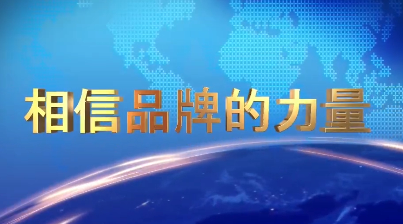 微信截图_20250612154512.png