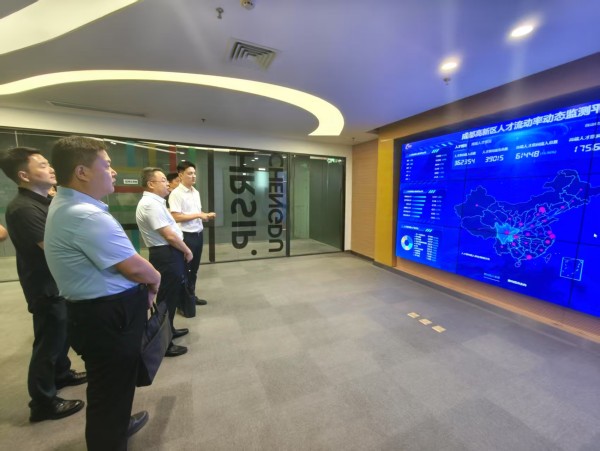 微信图片_20250607140225.jpg