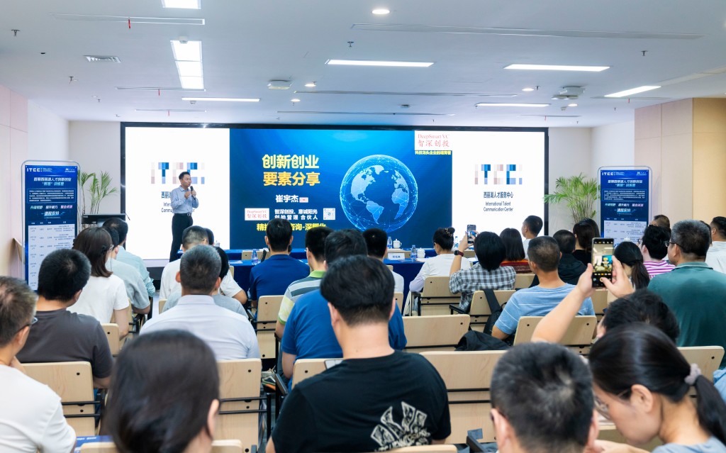 微信图片_20250615160739.jpg