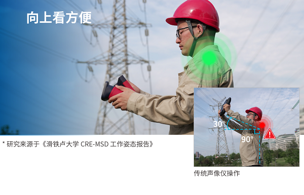 26f6649c-2a55-4a21-9510-ac529c95d257.png