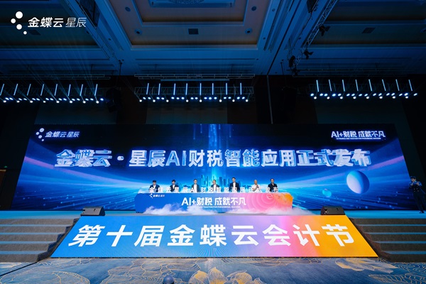 发布照片.jpeg
