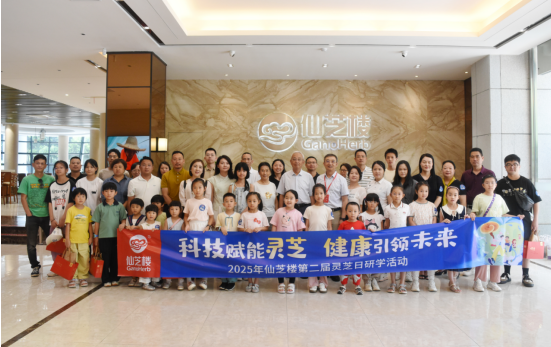 QQ20250706-171251.png
