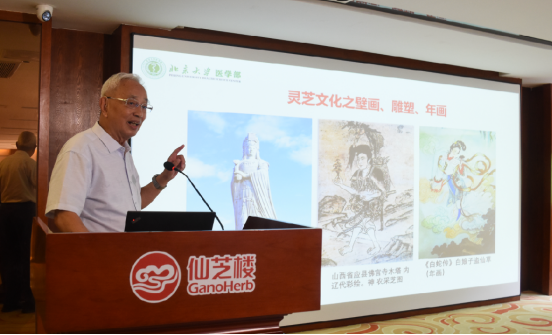 QQ20250706-171336.png