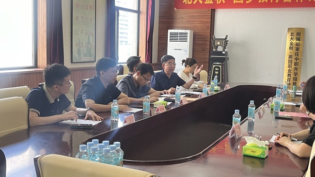 7吕让华.jpg